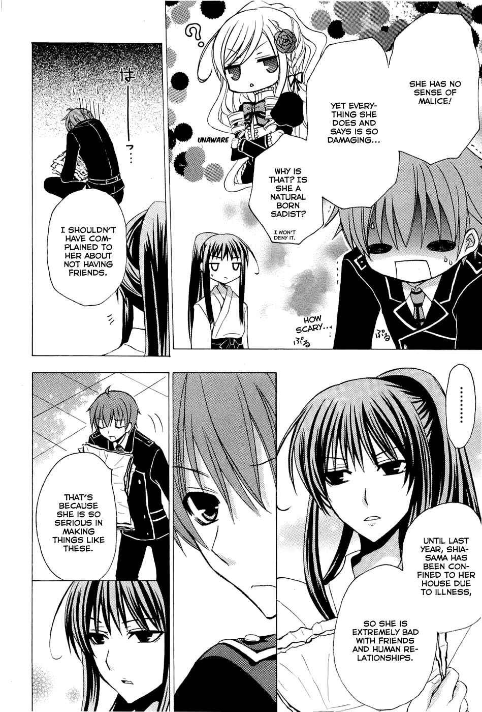 Page 8 Chapter 1 Zettai Joousei