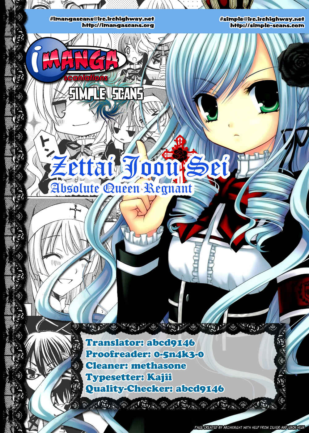 Page 1 Chapter 7 Zettai Joousei