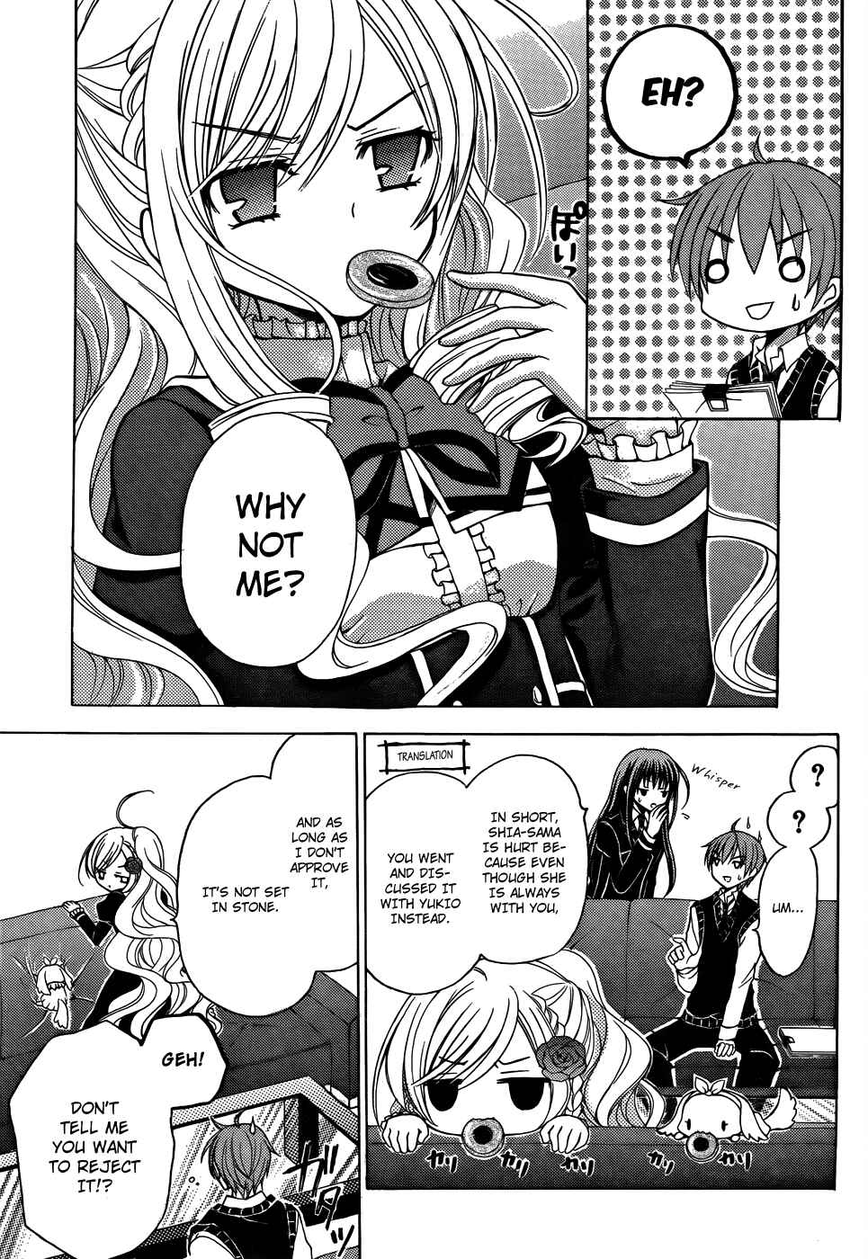 Page 12 Chapter 7 Zettai Joousei