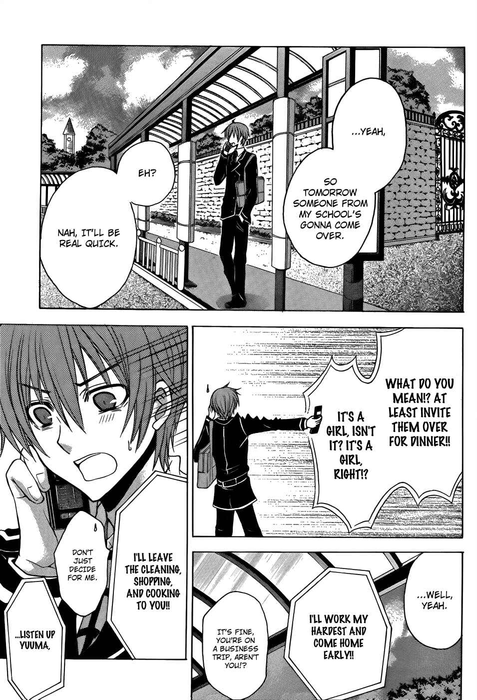 Page 18 Chapter 7 Zettai Joousei