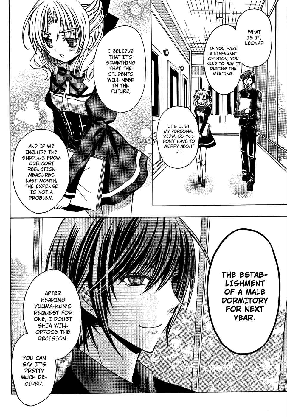 Page 3 Chapter 7 Zettai Joousei