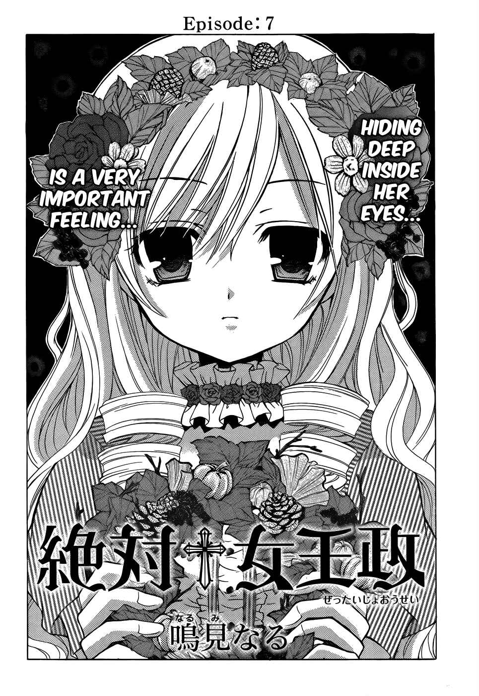 Page 5 Chapter 7 Zettai Joousei