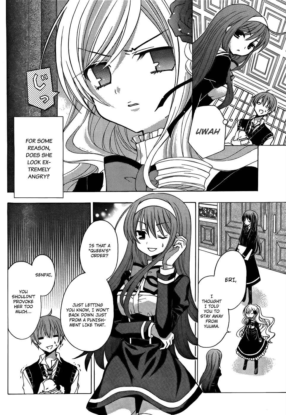 Page 9 Chapter 7 Zettai Joousei