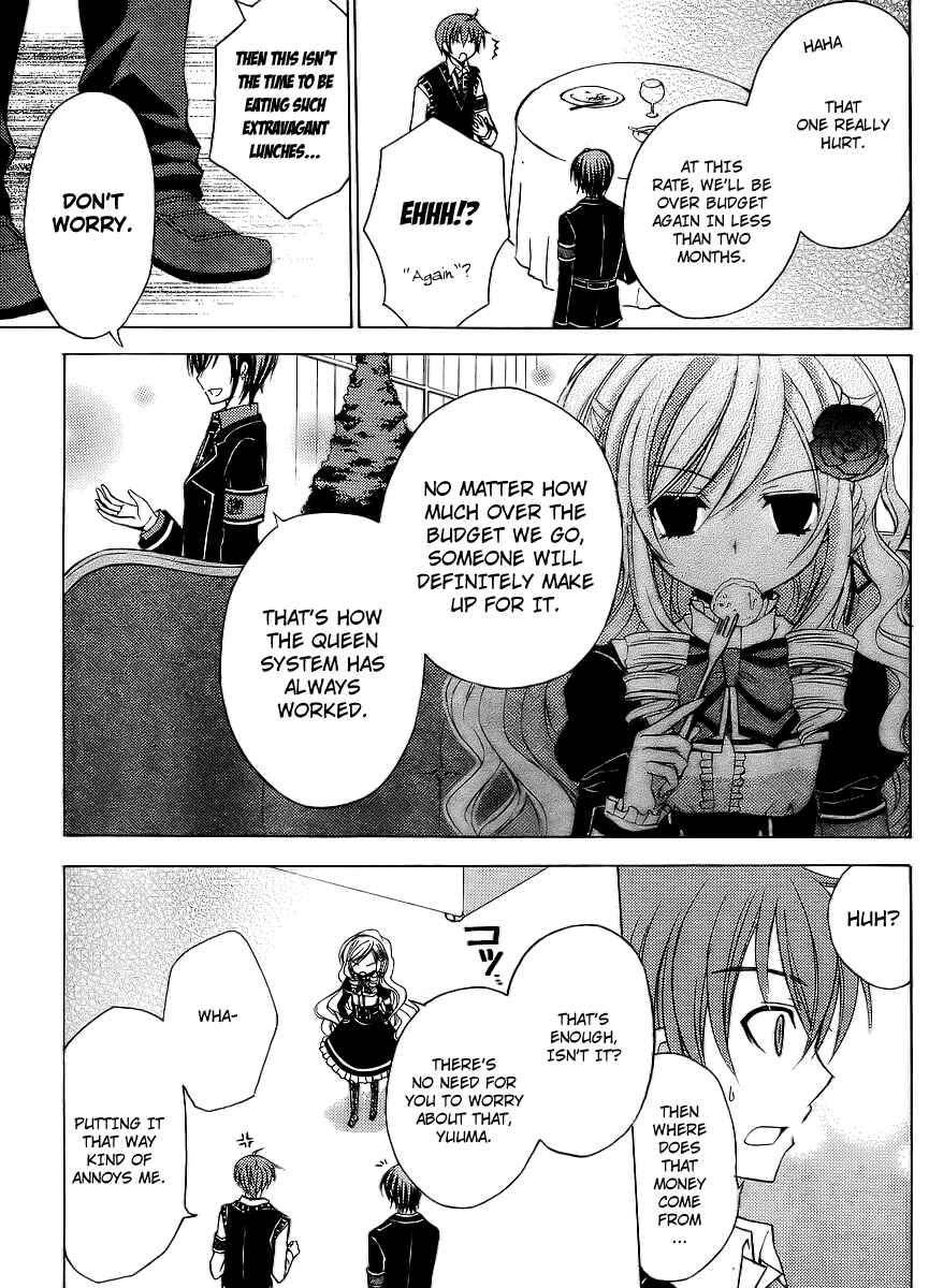 Page 14 Chapter 4 Zettai Joousei