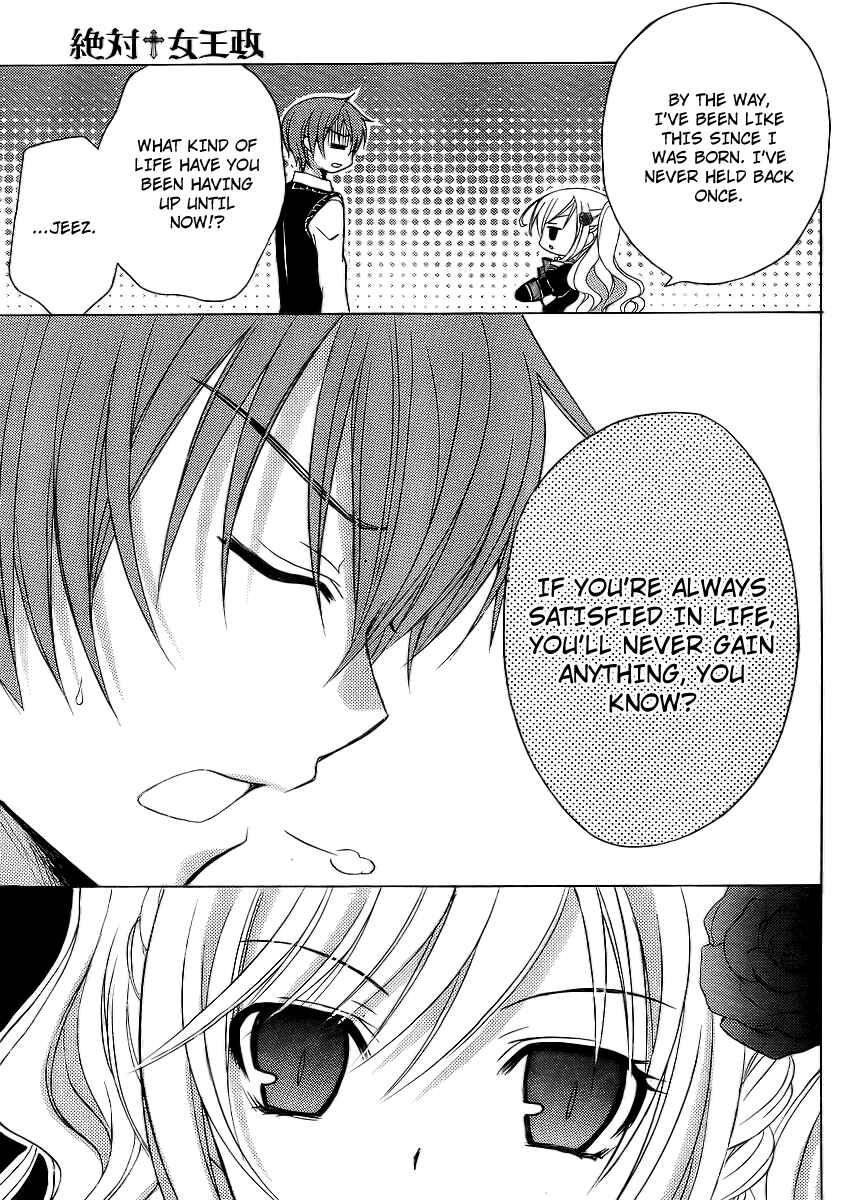 Page 16 Chapter 4 Zettai Joousei