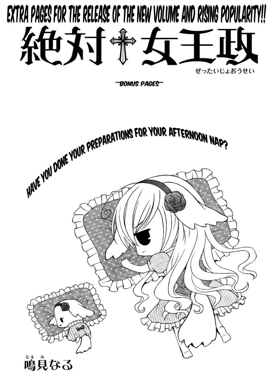 Page 26 Chapter 4 Zettai Joousei