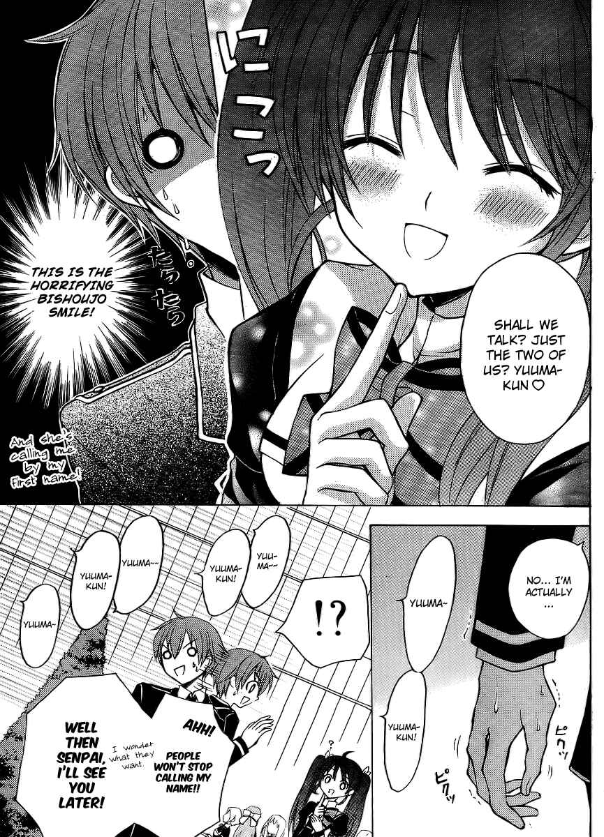 Page 6 Chapter 4 Zettai Joousei