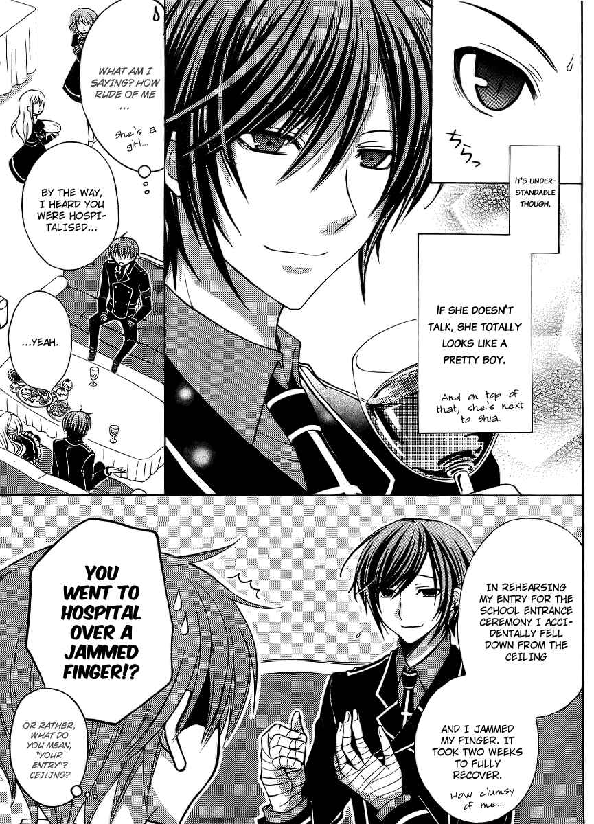 Page 8 Chapter 4 Zettai Joousei