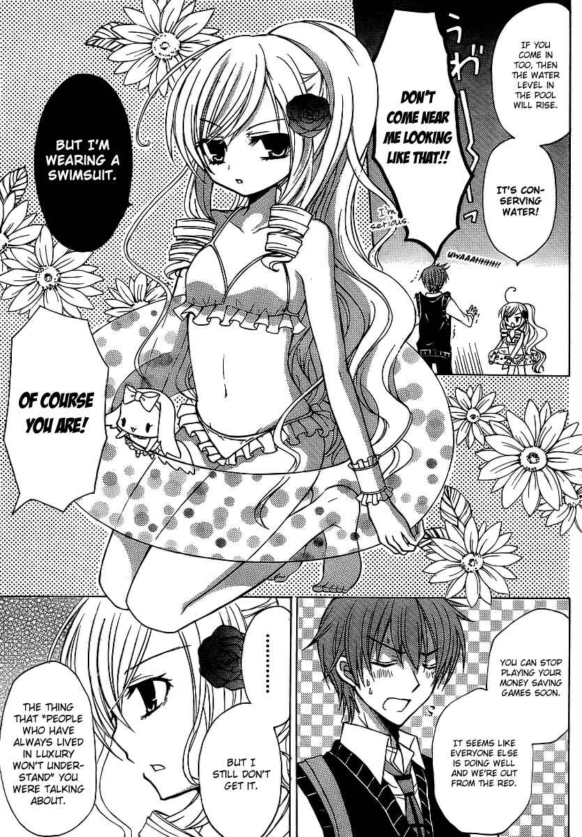 Page 10 Chapter 5 Zettai Joousei