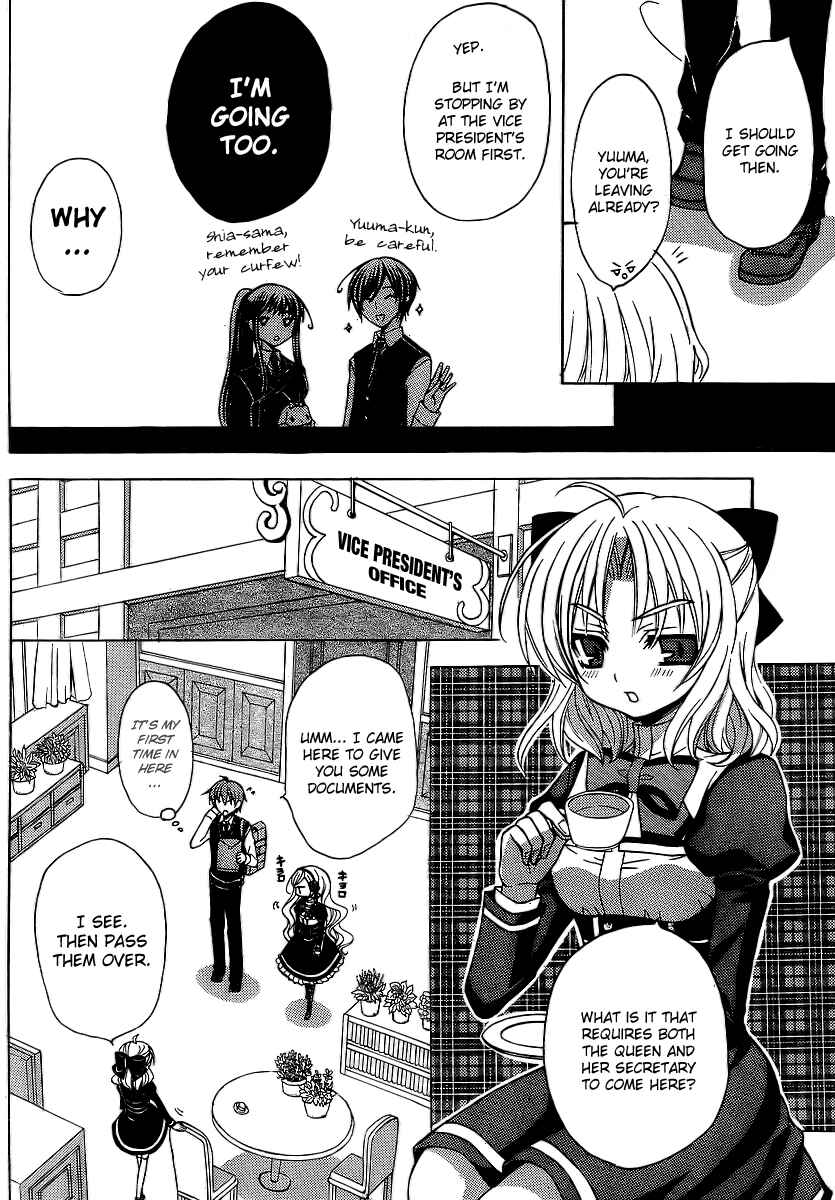Page 13 Chapter 5 Zettai Joousei