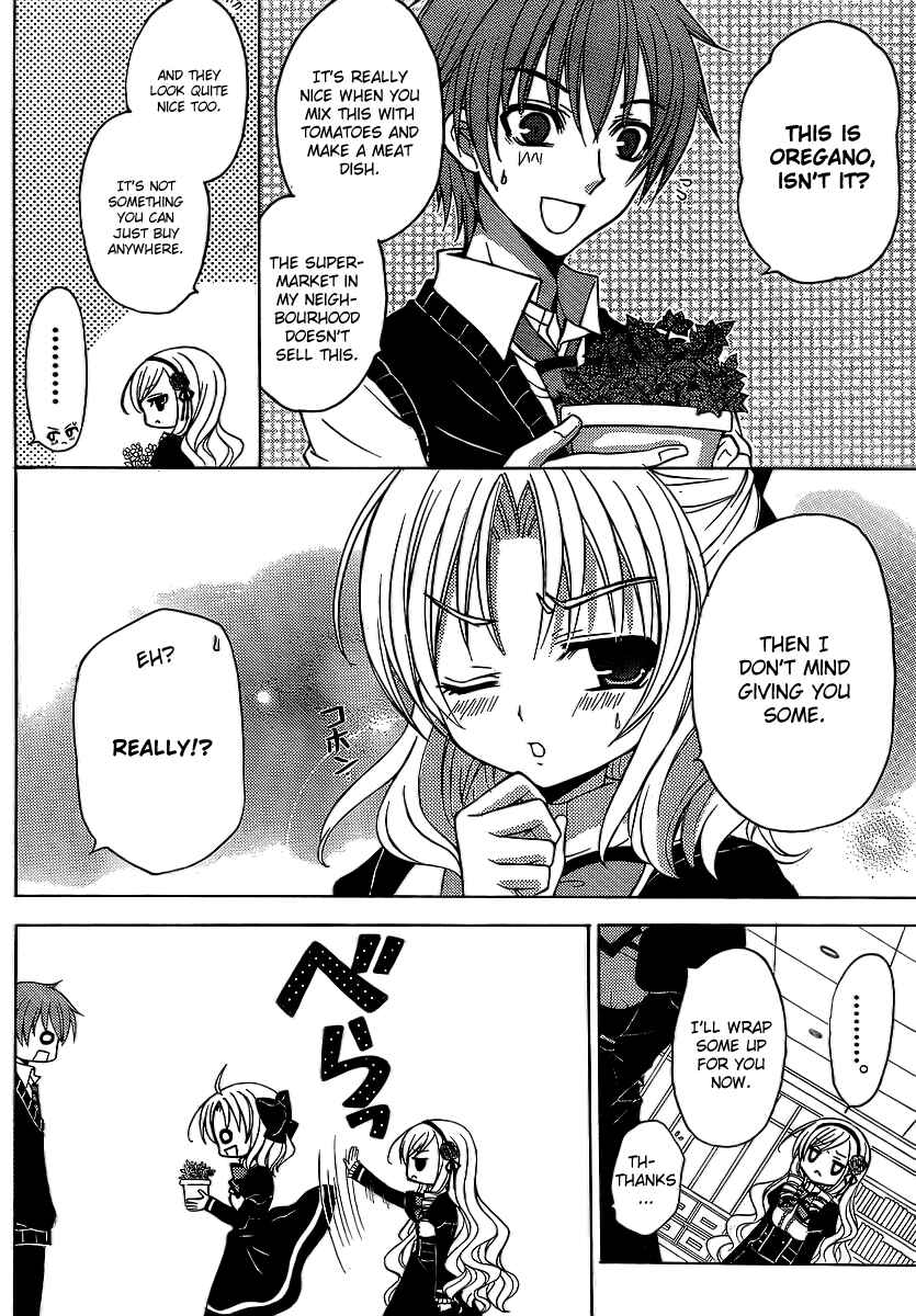 Page 15 Chapter 5 Zettai Joousei