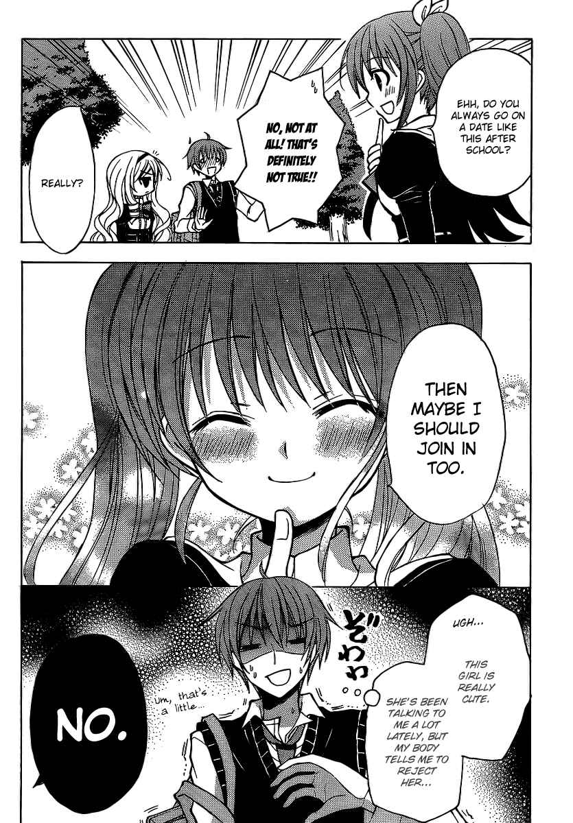 Page 23 Chapter 5 Zettai Joousei