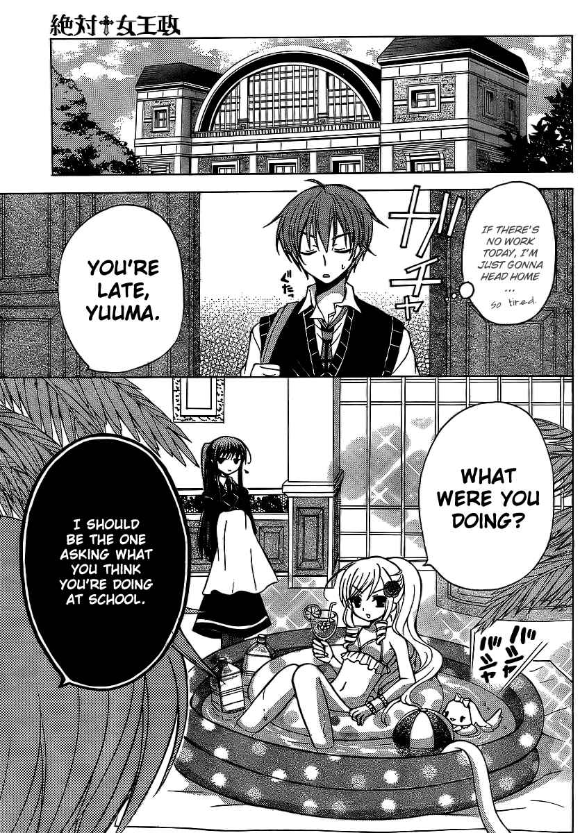 Page 8 Chapter 5 Zettai Joousei