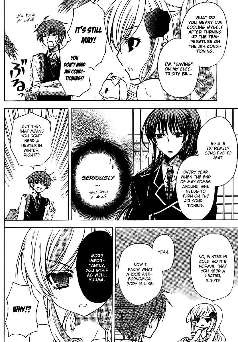 Page 9 Chapter 5 Zettai Joousei