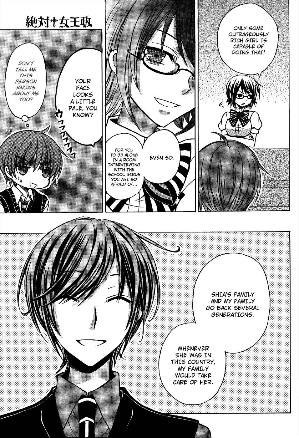 Page 12 Chapter 9 Zettai Joousei