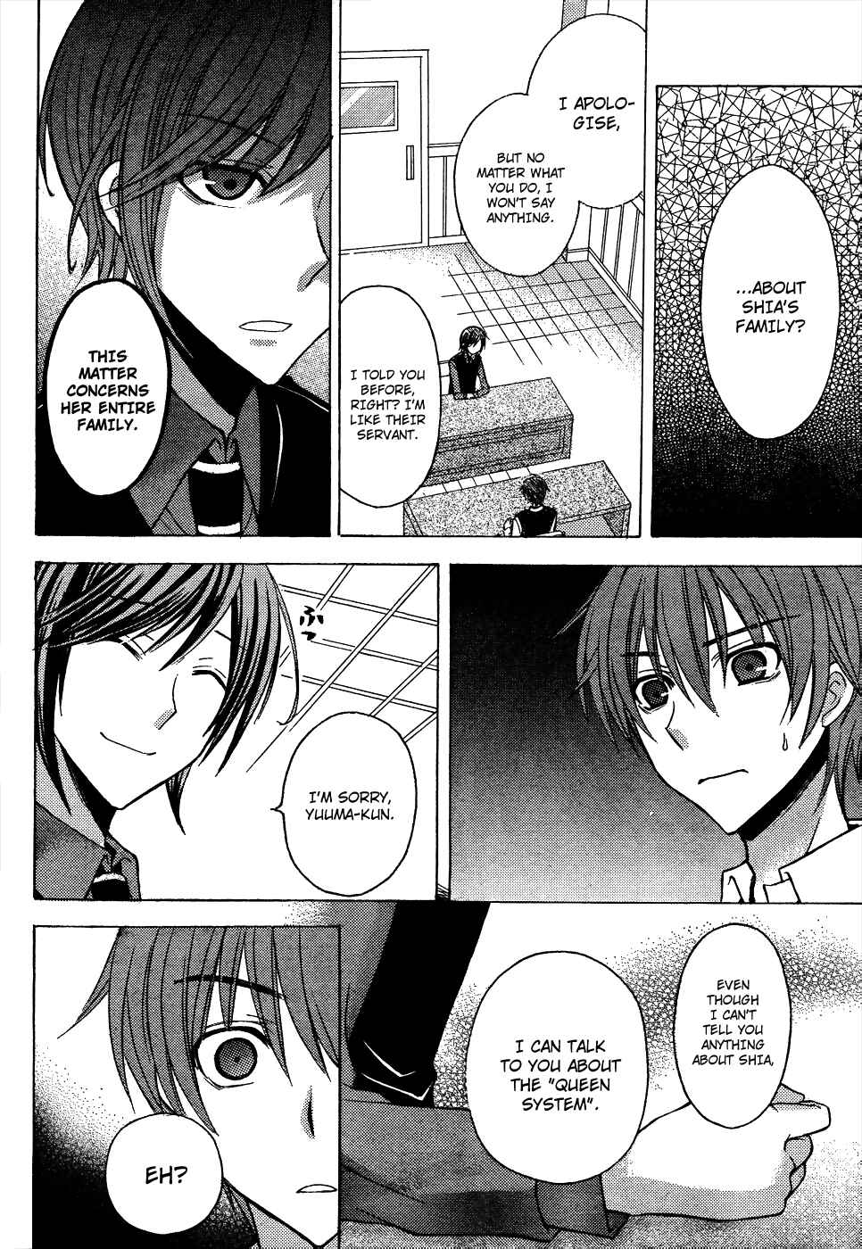 Page 13 Chapter 9 Zettai Joousei