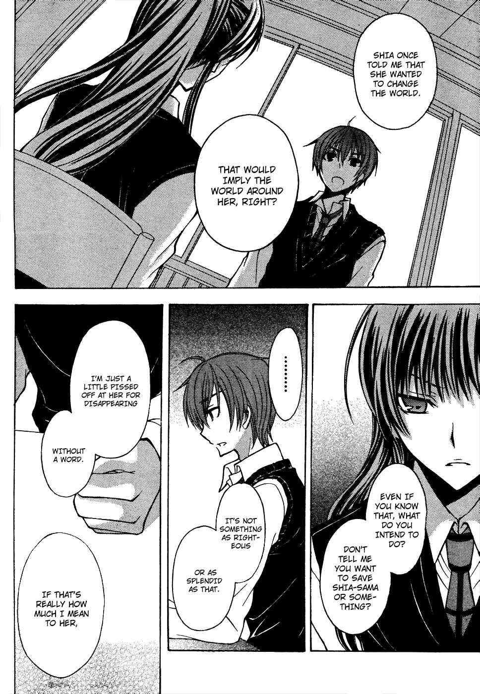 Page 17 Chapter 9 Zettai Joousei