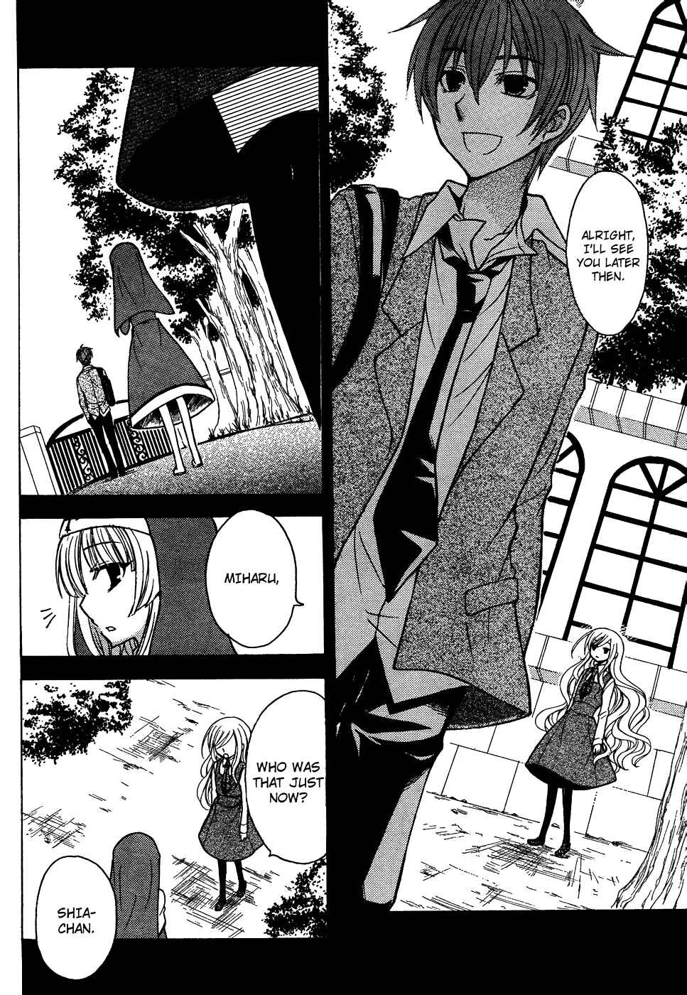 Page 23 Chapter 9 Zettai Joousei