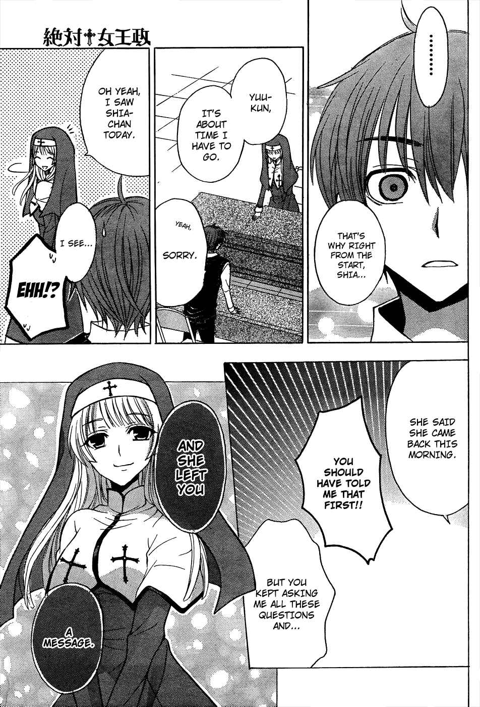 Page 26 Chapter 9 Zettai Joousei