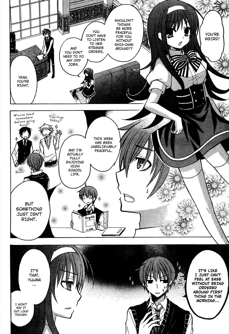 Page 3 Chapter 9 Zettai Joousei
