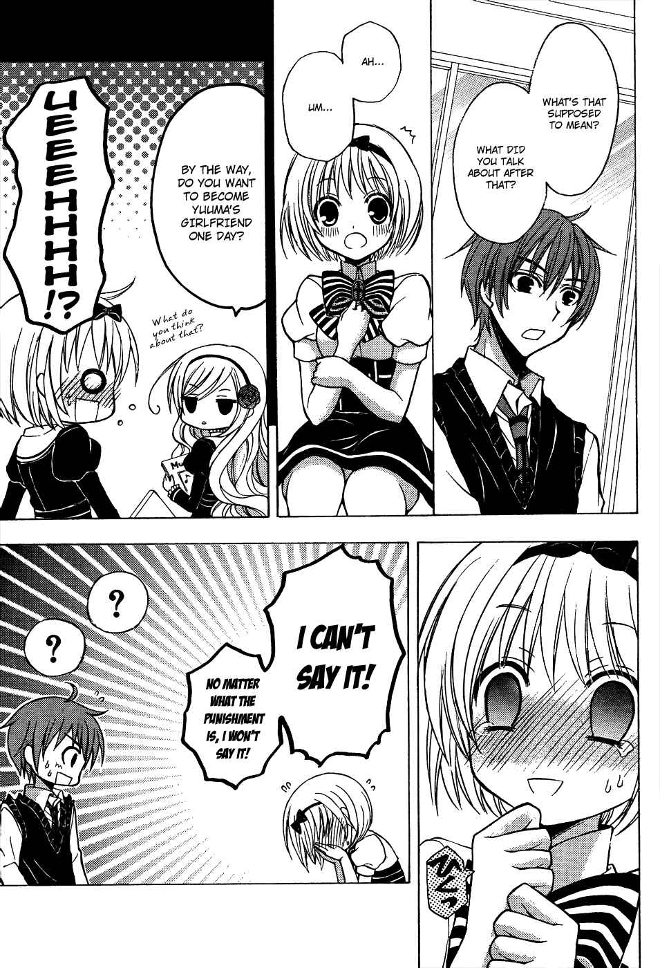 Page 8 Chapter 9 Zettai Joousei