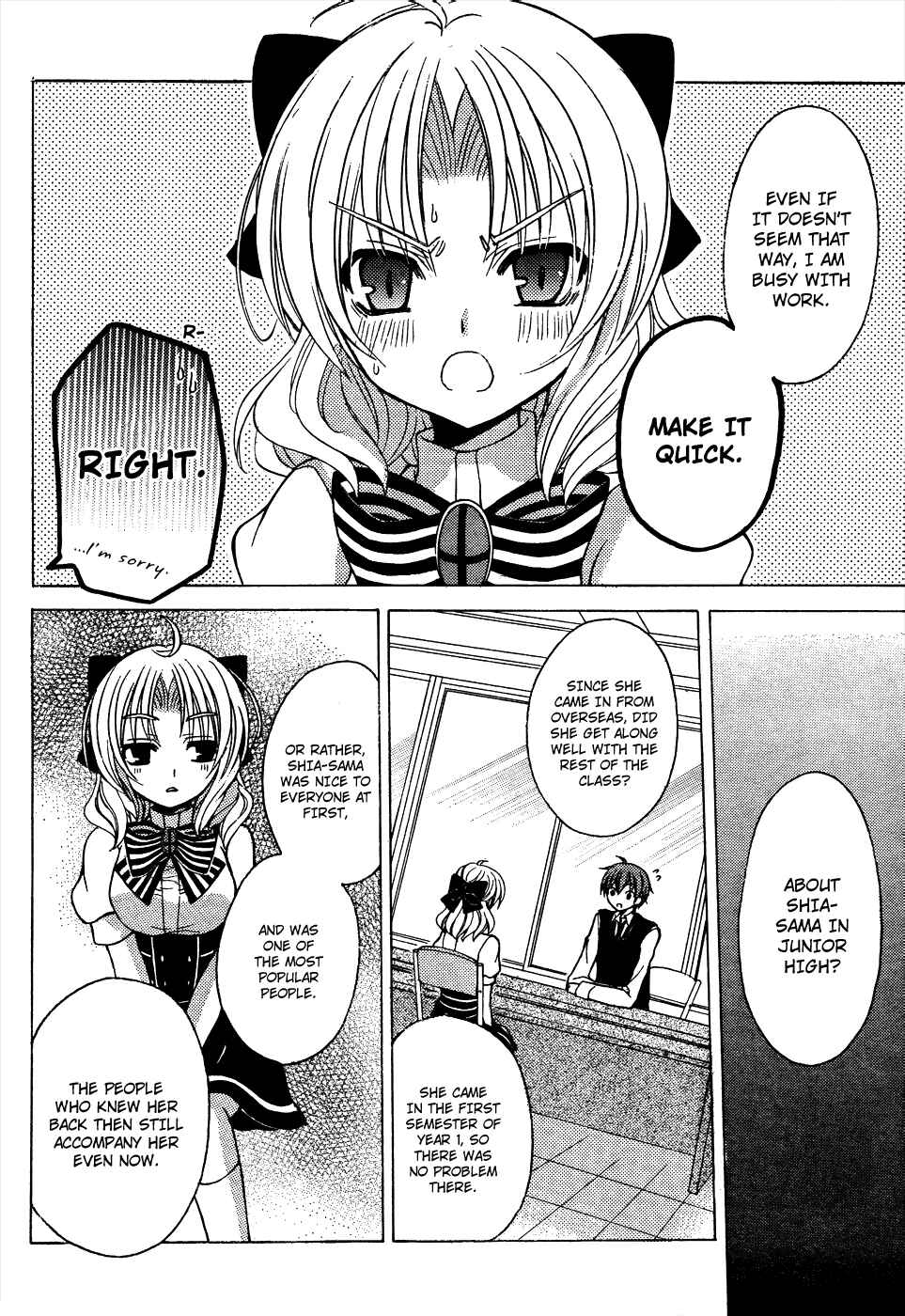 Page 9 Chapter 9 Zettai Joousei