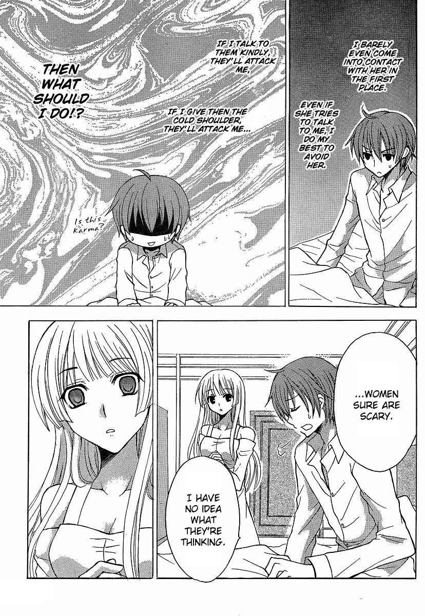 Page 12 Chapter 6 Zettai Joousei