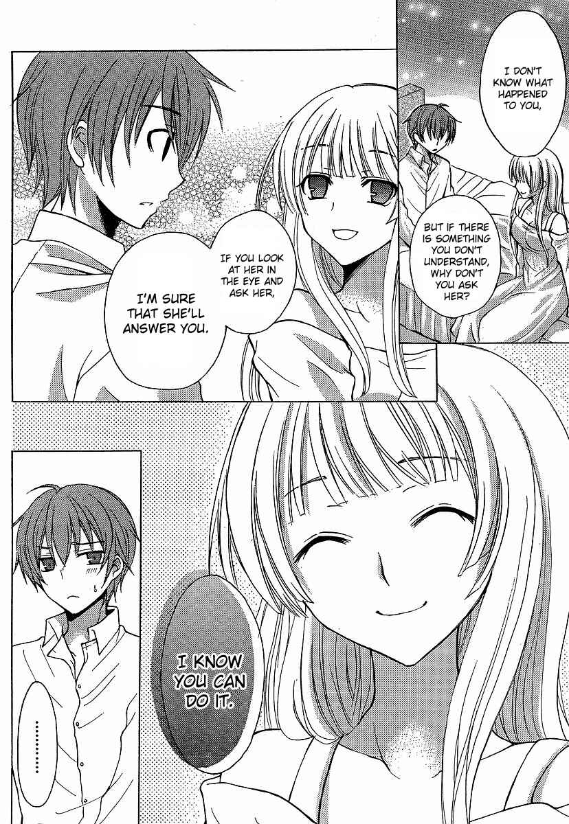 Page 13 Chapter 6 Zettai Joousei