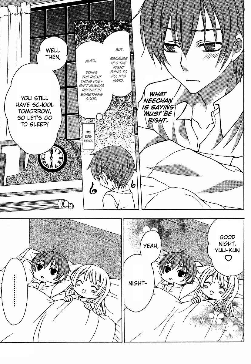Page 14 Chapter 6 Zettai Joousei