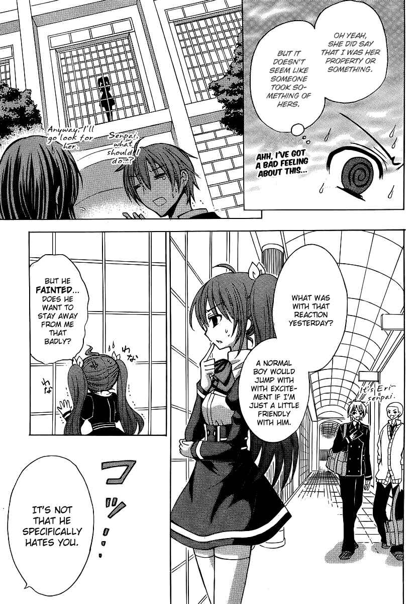 Page 18 Chapter 6 Zettai Joousei