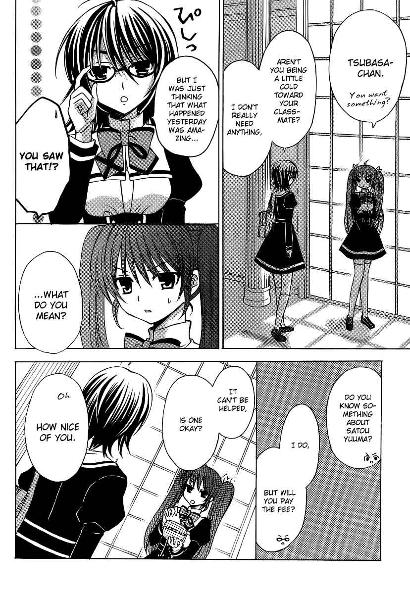 Page 19 Chapter 6 Zettai Joousei