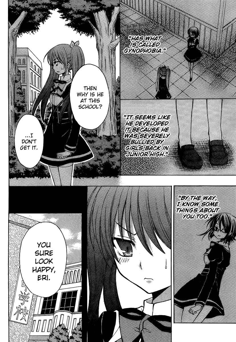 Page 21 Chapter 6 Zettai Joousei