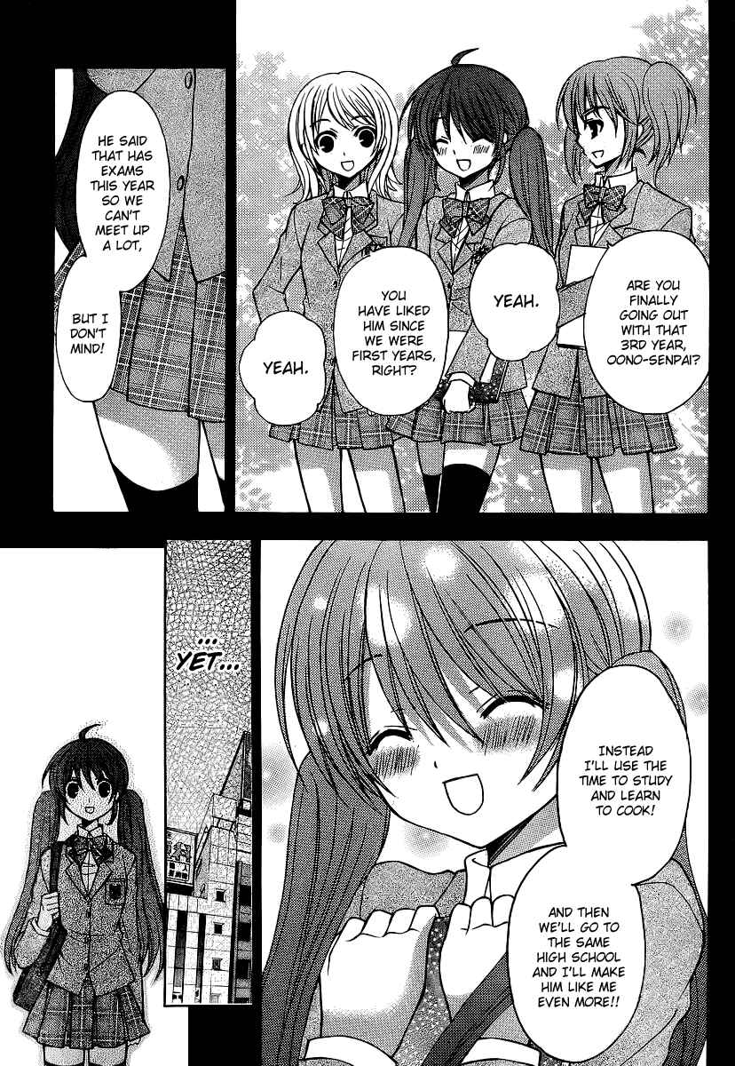 Page 22 Chapter 6 Zettai Joousei