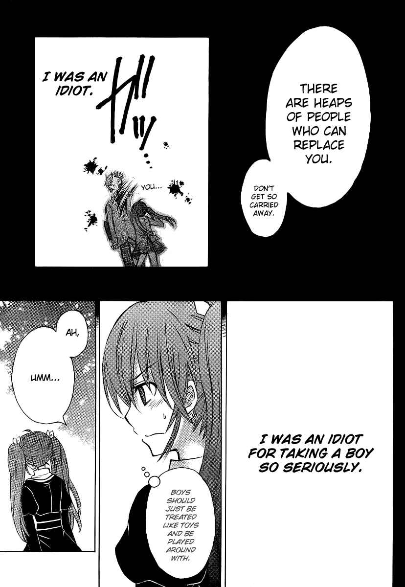 Page 24 Chapter 6 Zettai Joousei