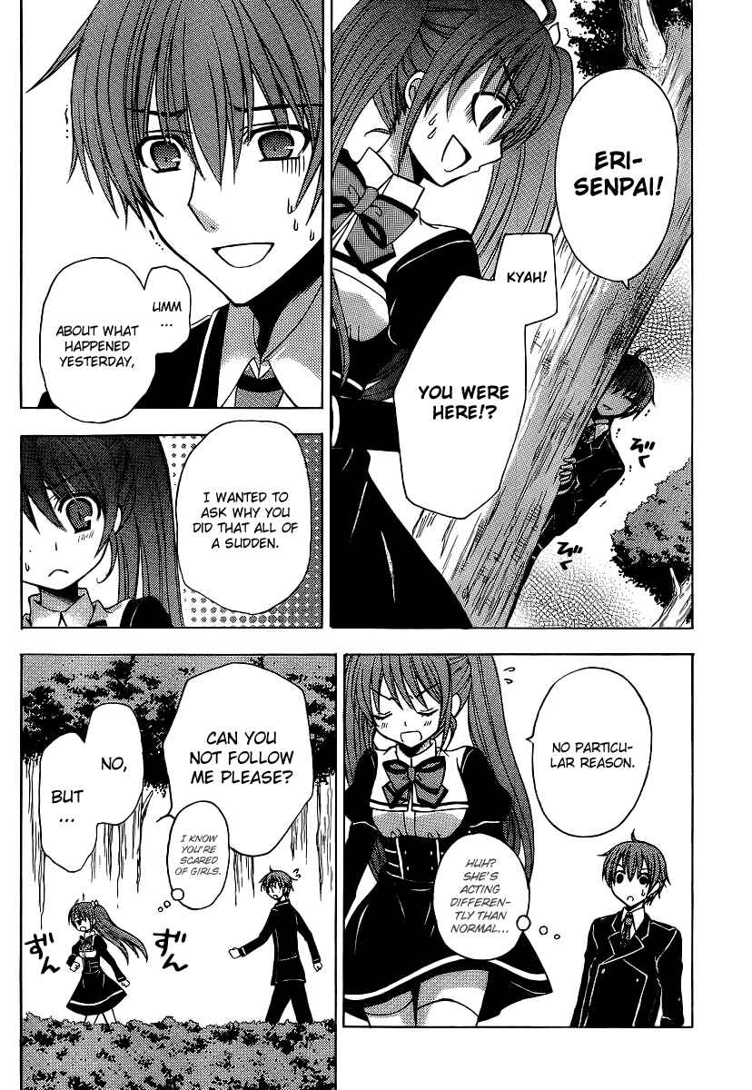 Page 25 Chapter 6 Zettai Joousei