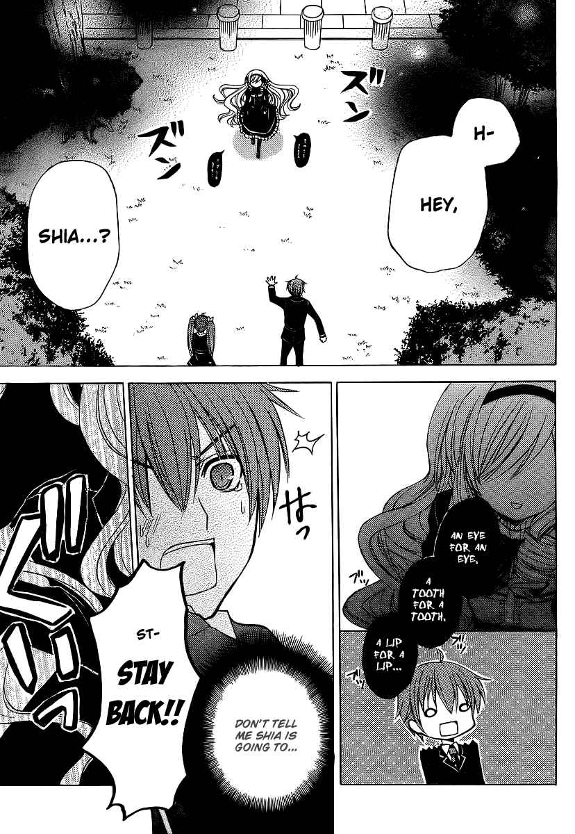 Page 30 Chapter 6 Zettai Joousei