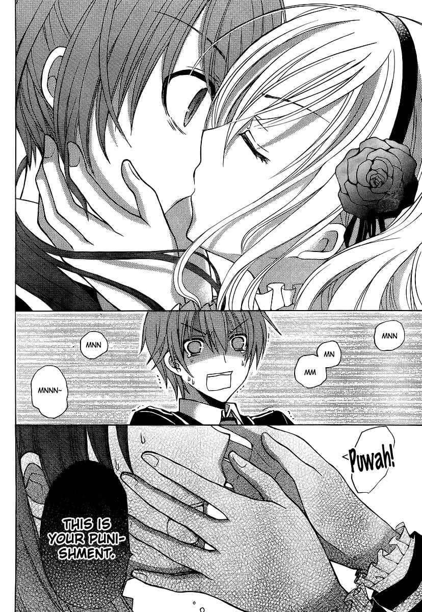 Page 31 Chapter 6 Zettai Joousei