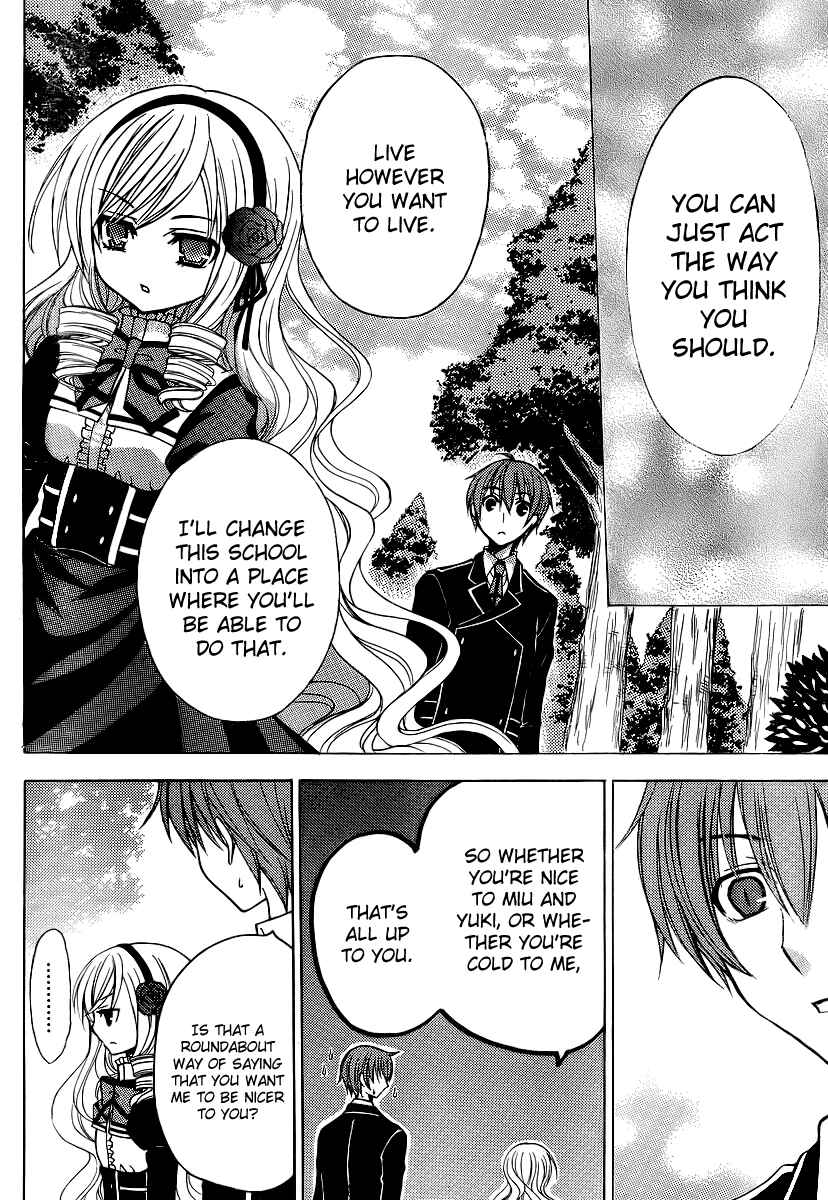 Page 35 Chapter 6 Zettai Joousei