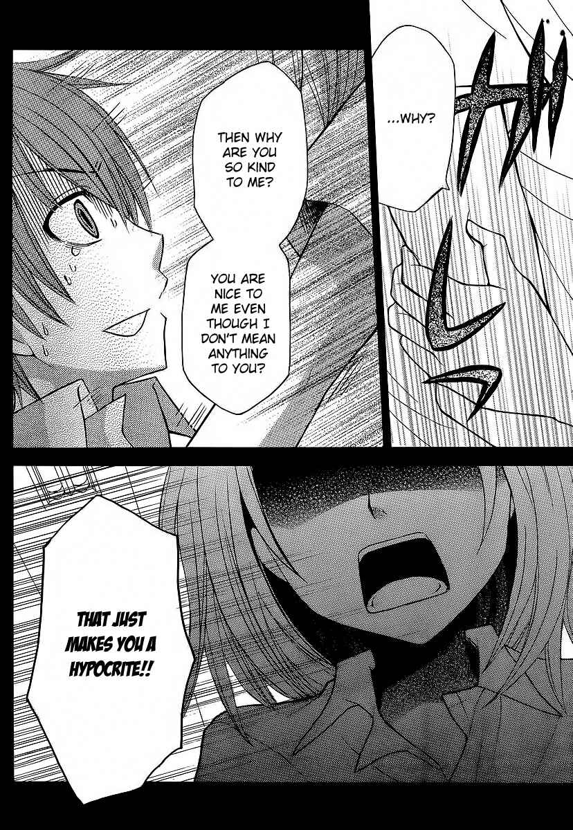 Page 5 Chapter 6 Zettai Joousei