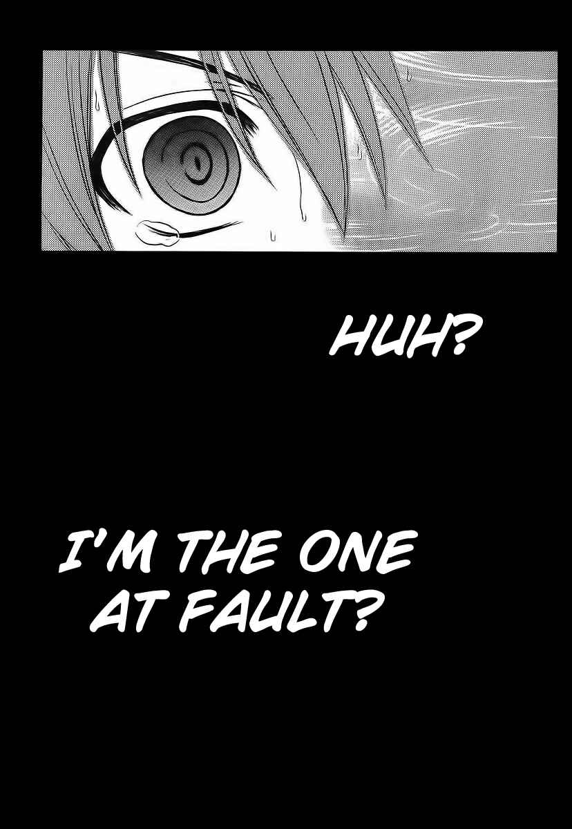 Page 6 Chapter 6 Zettai Joousei