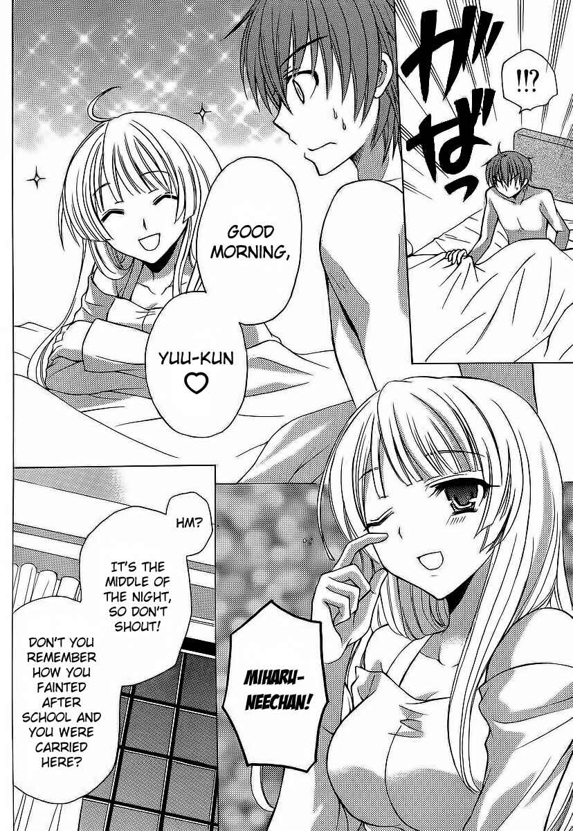 Page 9 Chapter 6 Zettai Joousei