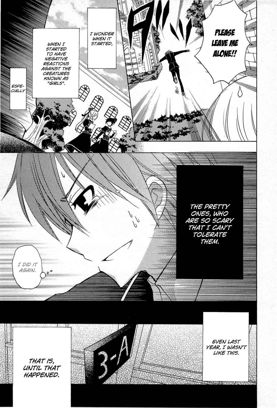 Page 12 Chapter 0.1 Zettai Joousei