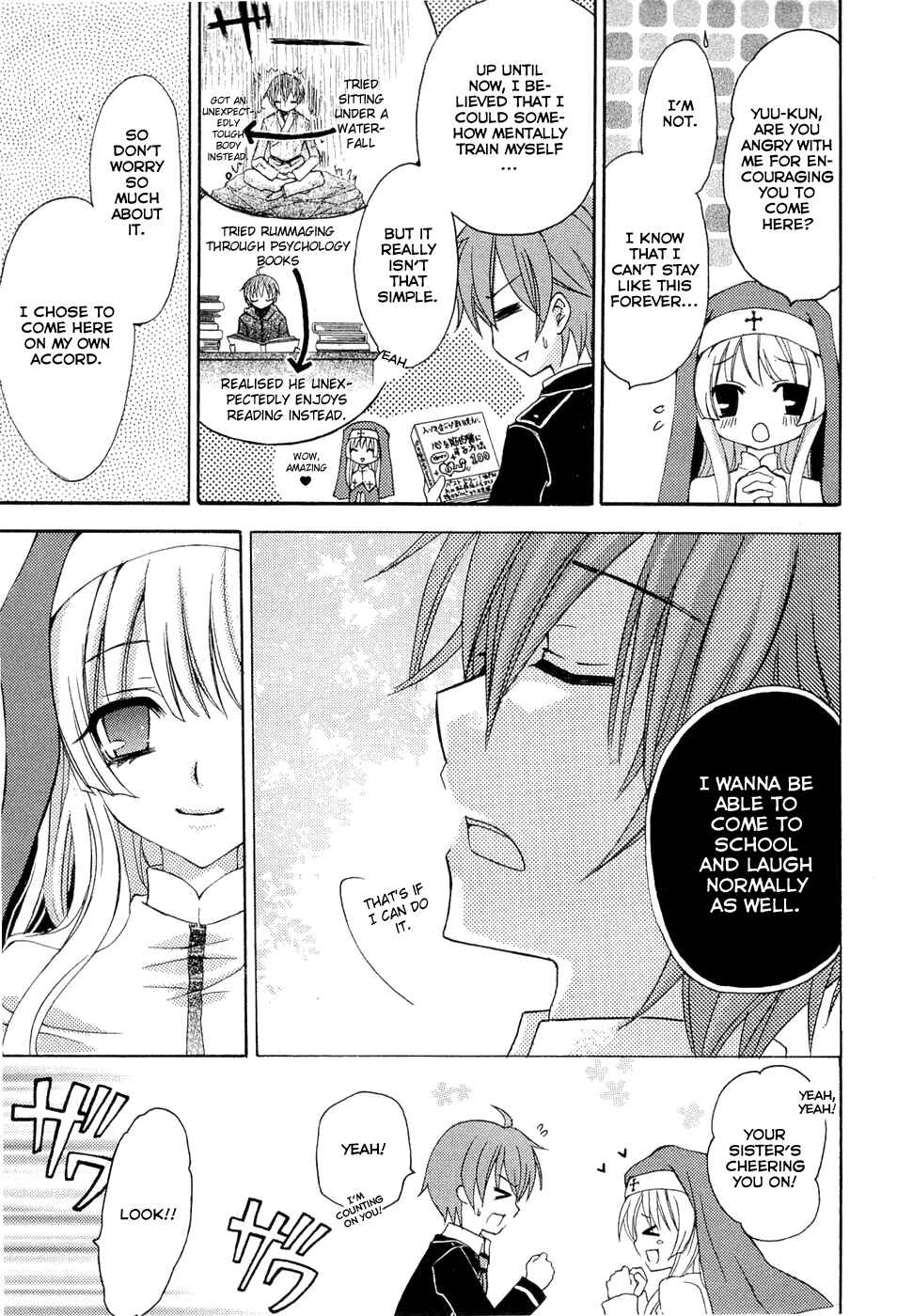Page 18 Chapter 0.1 Zettai Joousei
