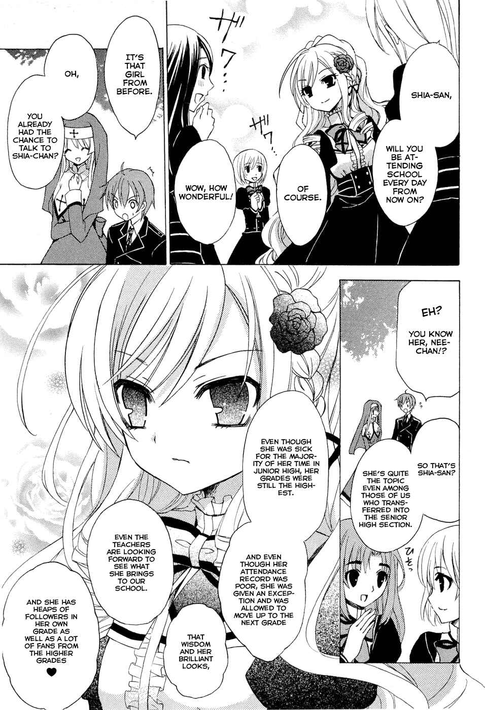 Page 20 Chapter 0.1 Zettai Joousei