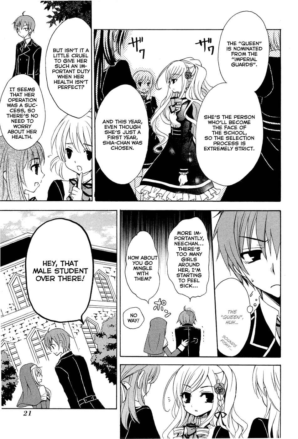 Page 22 Chapter 0.1 Zettai Joousei