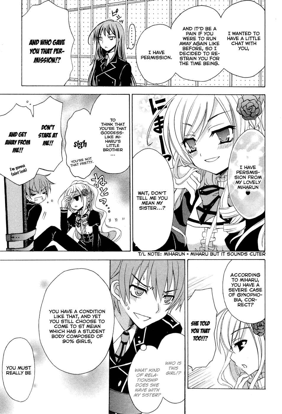 Page 26 Chapter 0.1 Zettai Joousei