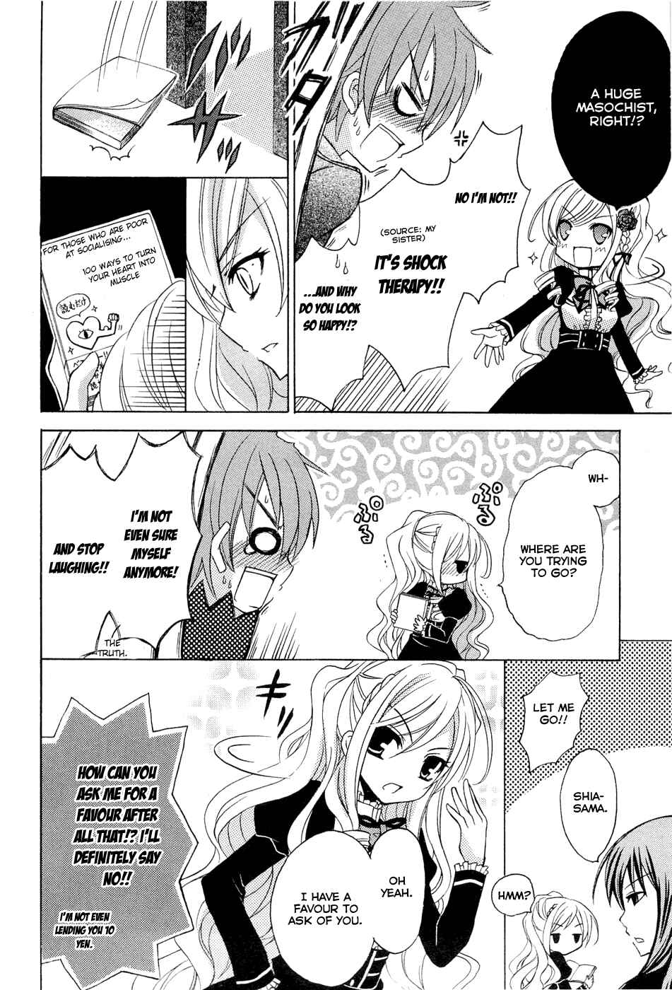 Page 27 Chapter 0.1 Zettai Joousei