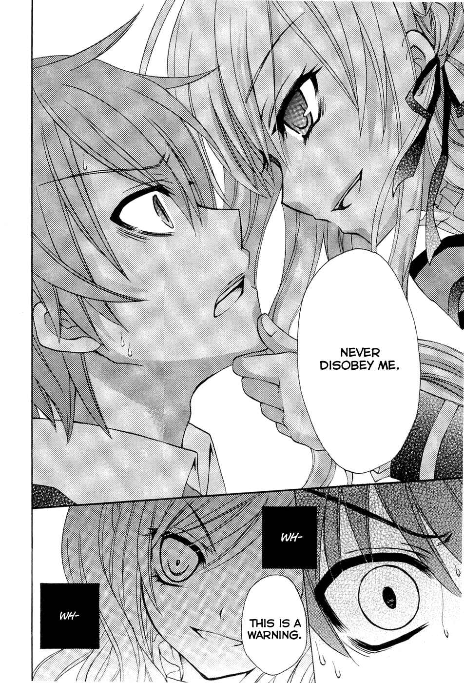Page 29 Chapter 0.1 Zettai Joousei