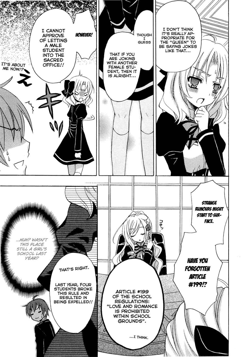Page 36 Chapter 0.1 Zettai Joousei
