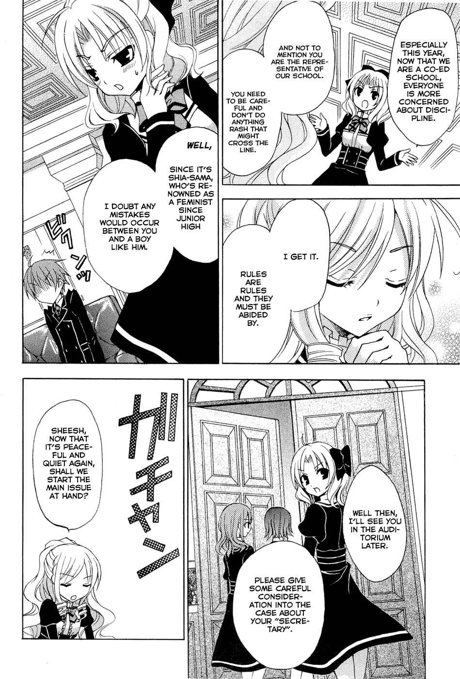 Page 37 Chapter 0.1 Zettai Joousei